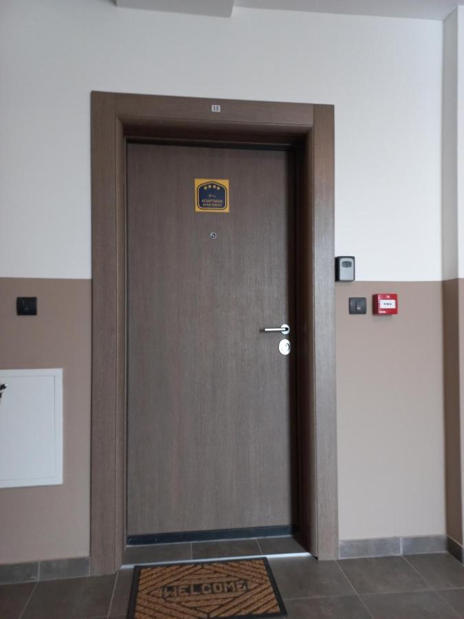 Twins Apartments Čačak Екстериор снимка